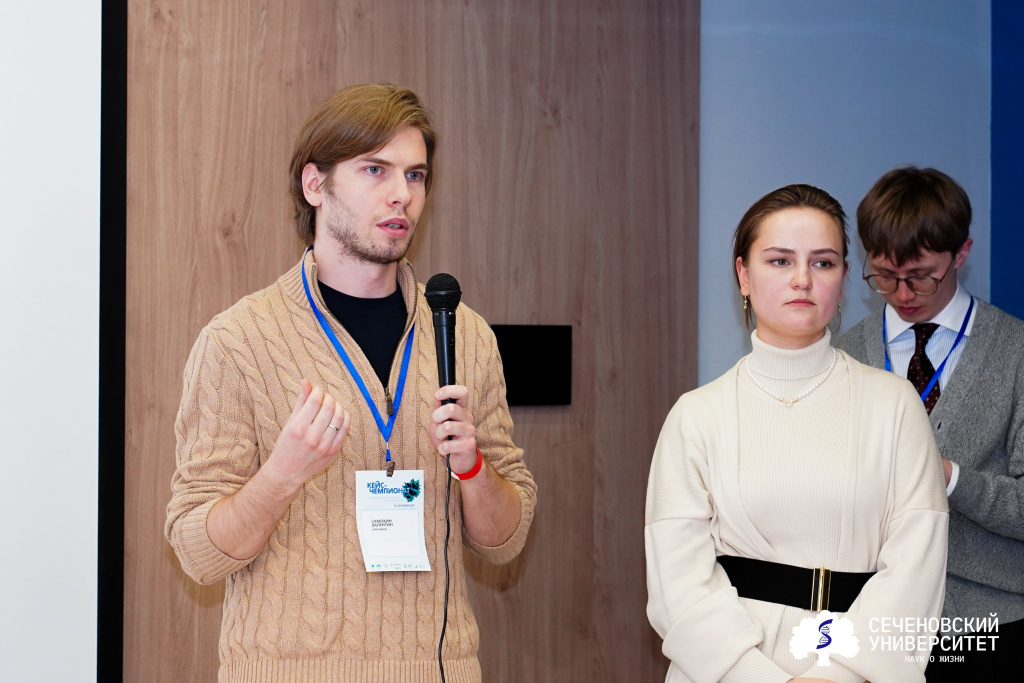 кейс-чемпионат по ИИ .jpg DSC08063.jpg