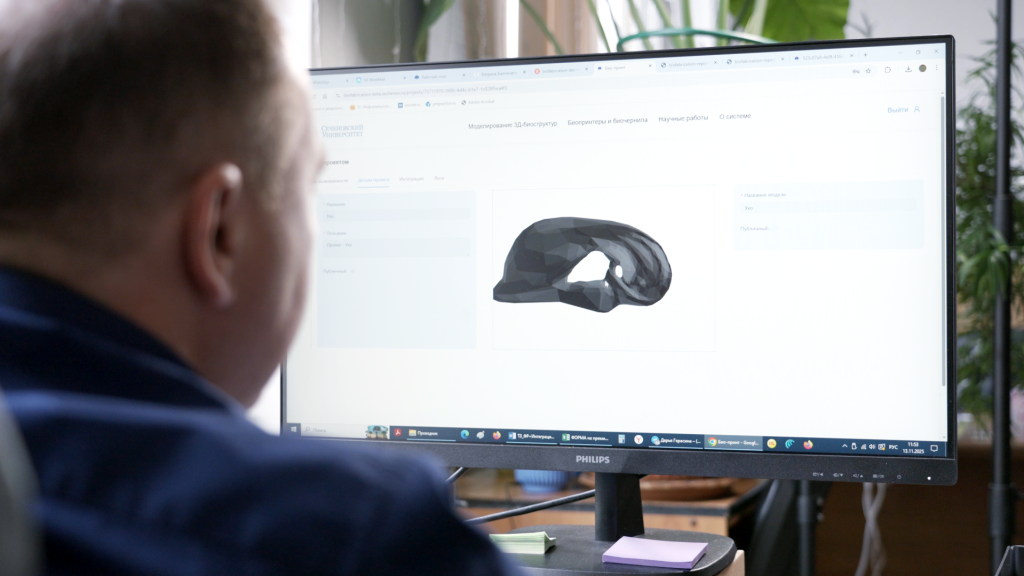 Screenshot_2 (3).jpg