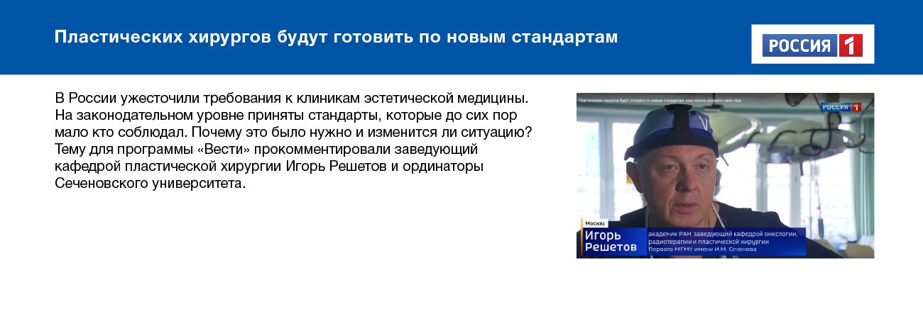 Digest_august-02.jpg