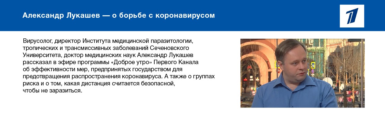 Digest_march-03.jpg