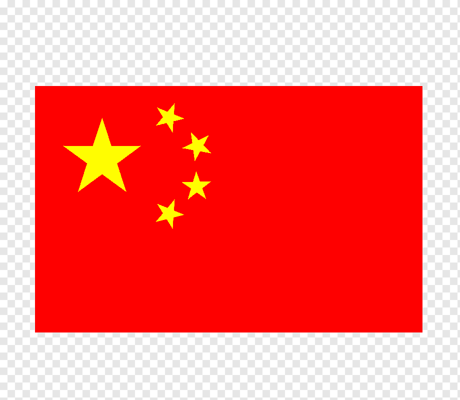 png-transparent-flag-of-china-chinese-communist-revolution-symbol-chinese-flag-border-miscellaneous-floating.png