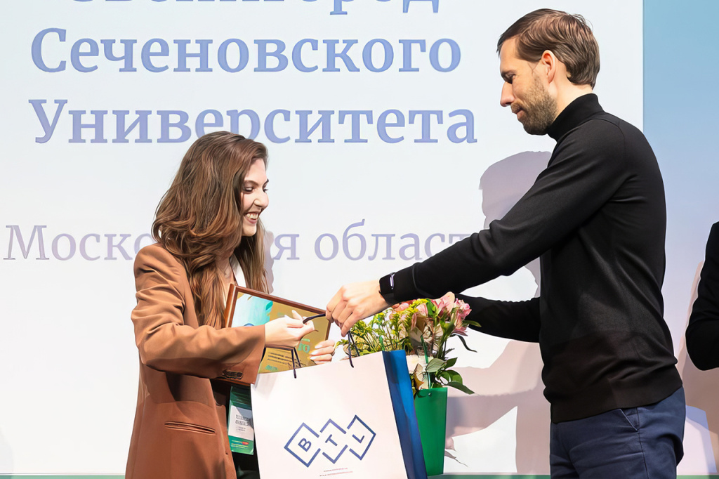 Награда.jpg 1 (10).jpg