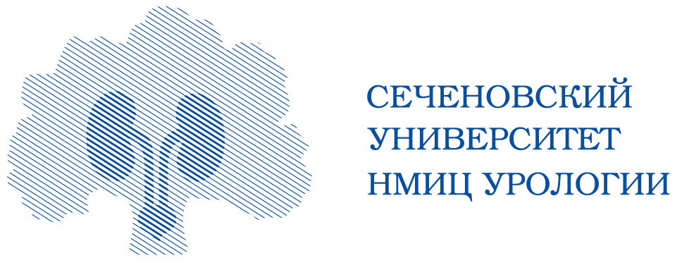 Логотип НМИЦ
