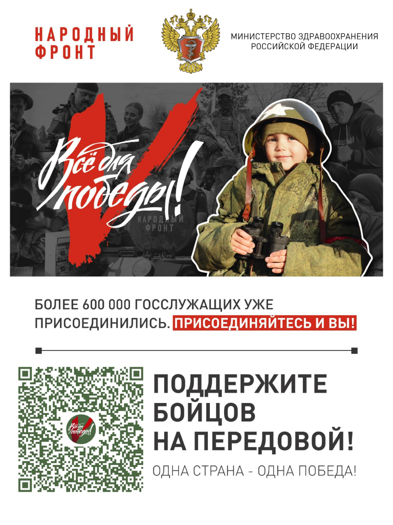 1-1_page-0003.jpg