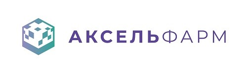 АКСЕЛЬФАРМ_лого.jpg
