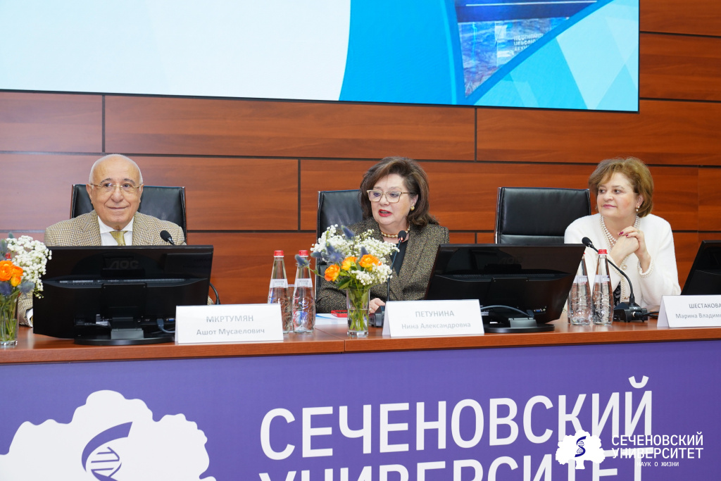 DSC00688_ Эндокринология.jpg