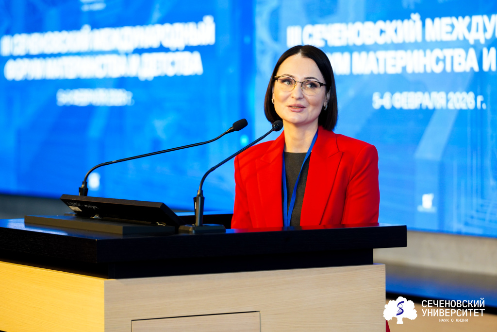 Форум материнства и детства.jpg DSC06042.jpg