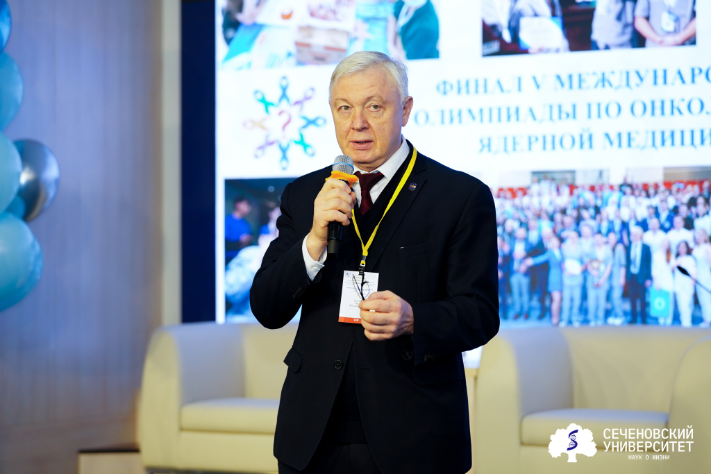 DSC04162_ядерная медицина.jpg
