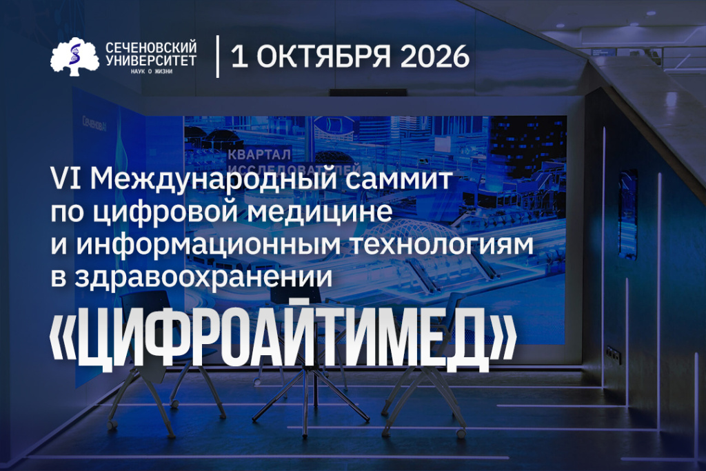 сайт2.jpg