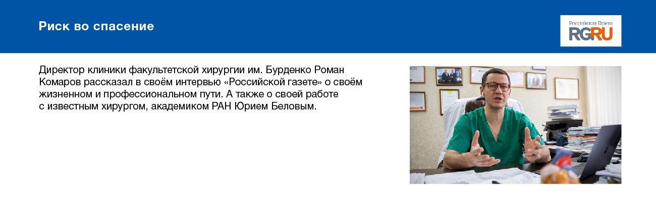 Digest_march-05.jpg