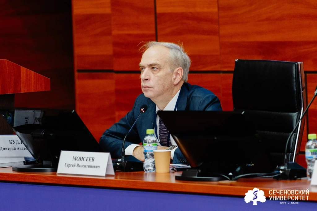 DSC08161_тареевский форум_редкие болезни.JPG