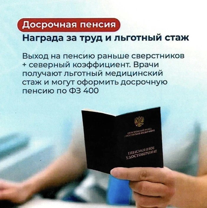 b1d938bb-1232-4798-a2df-db819328aae6.jpg