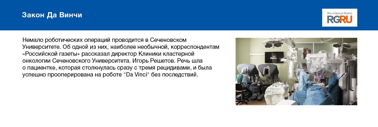Digest_march-07.jpg