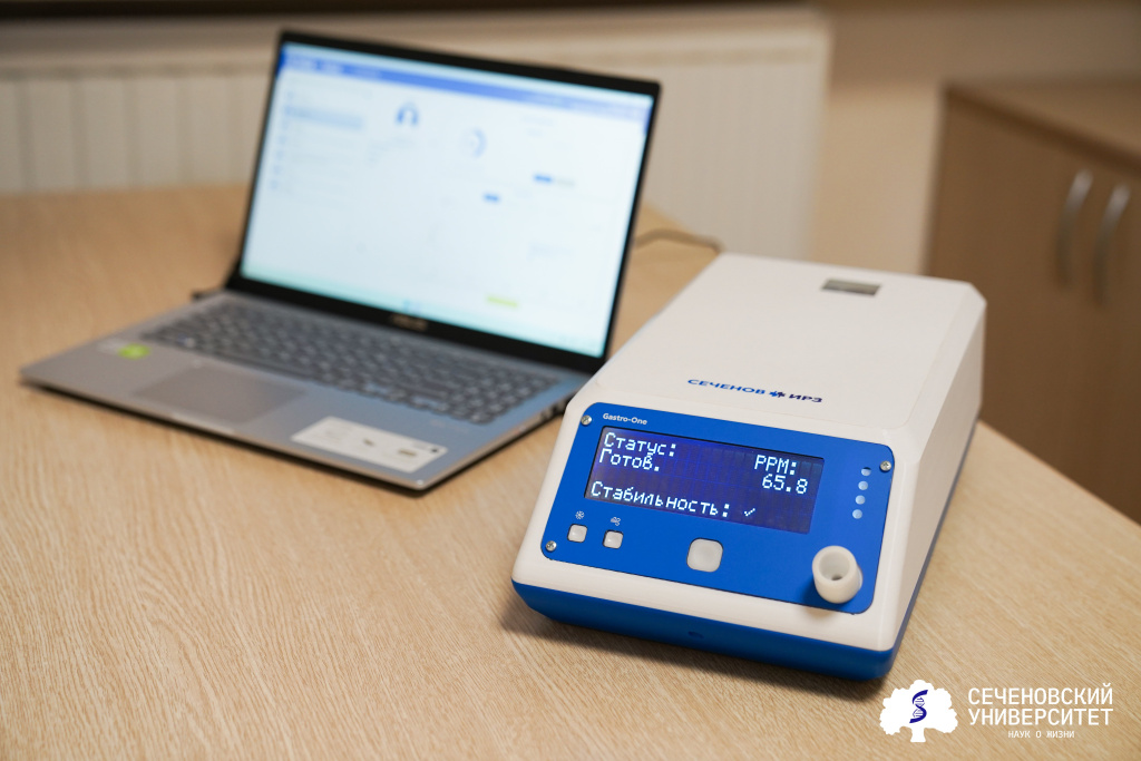 DSC01518_gastro one.jpg