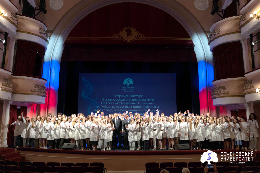 DSC09460_открытие брянского филиала.jpg