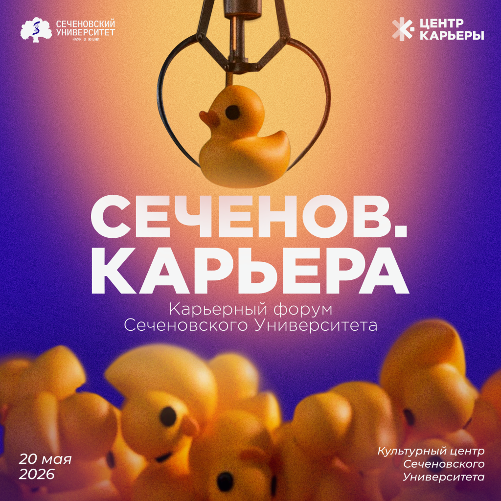 Форум.jpg IMG_7781.jpg
