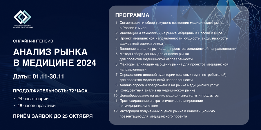 почта (8).png