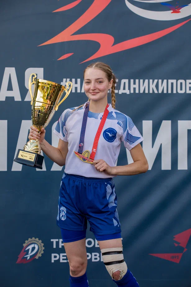 регби женский.JPG