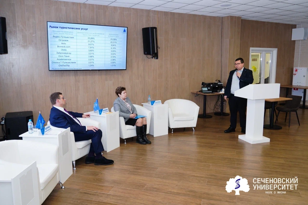 Медицинский совет в УКБ № 5.jpg DSC08674.jpg