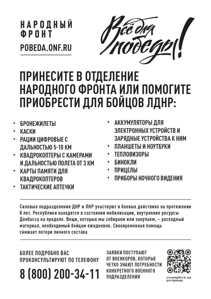 3_page-0003.jpg