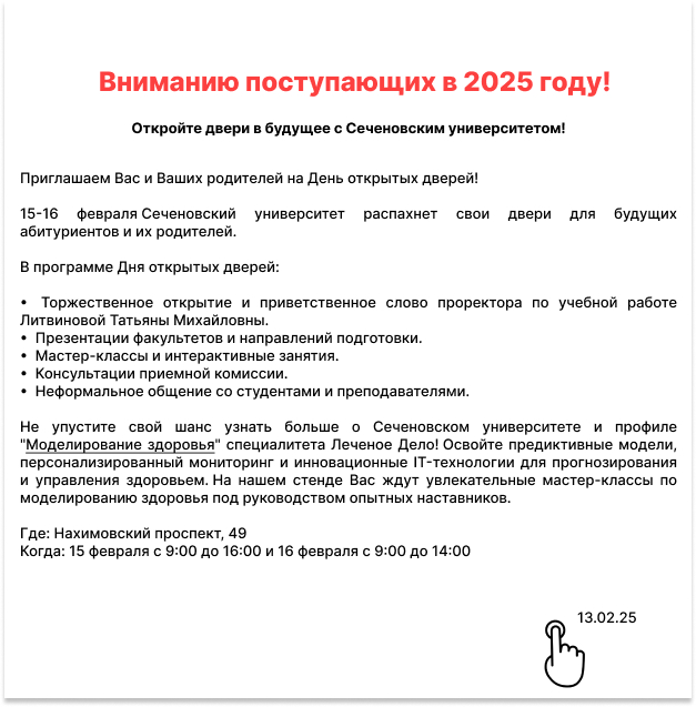 Frame 29 (1).jpg