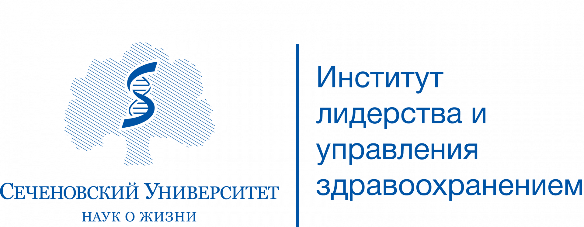 Логотип подразделения ИЛиУЗ