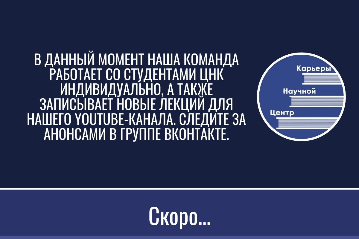 в поисках призвания, копия, копия, копия, копия, копия, копия, копия, копия, копия.jpg