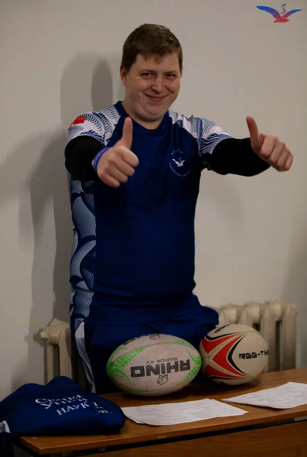 Регби муж.JPG