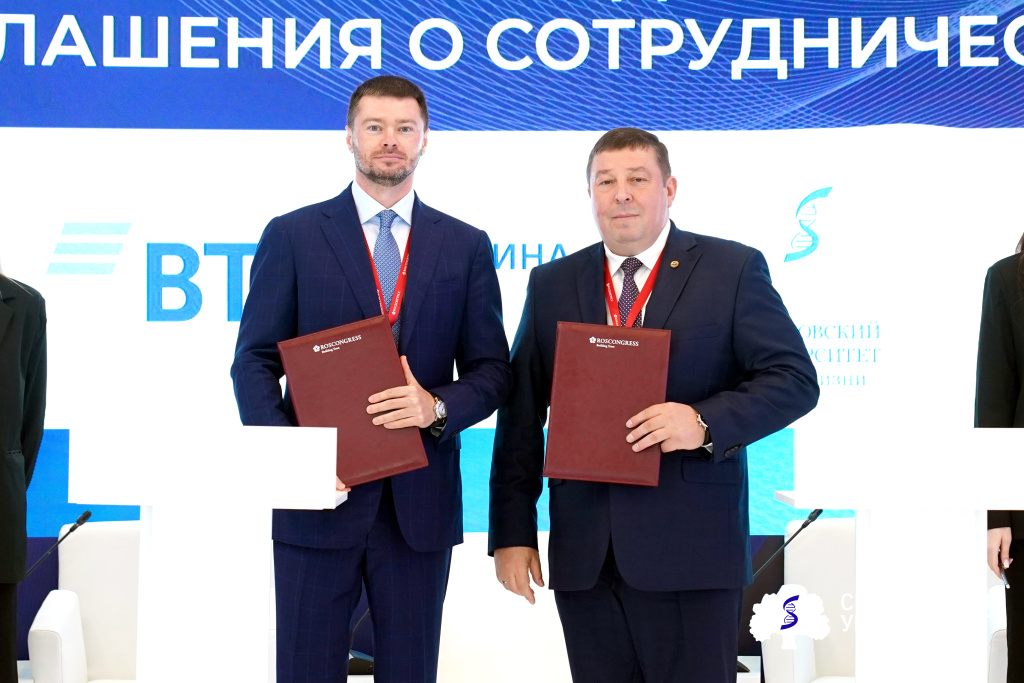 ПМЭФ 2025.jpg DSC05798_ПМЭФ_подписание.jpg