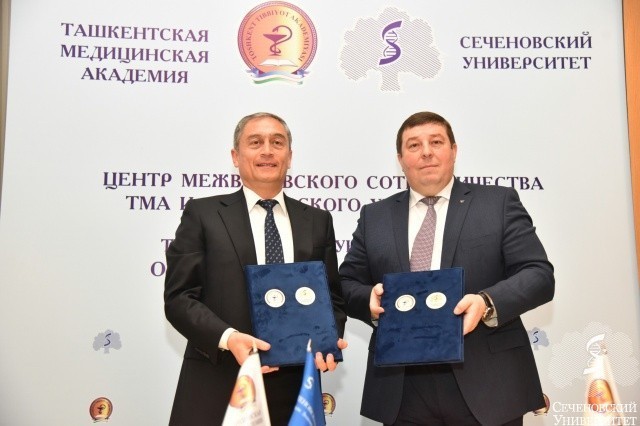 Открытие НПЦ межвузовского сотрудничества в феврале 2019 года