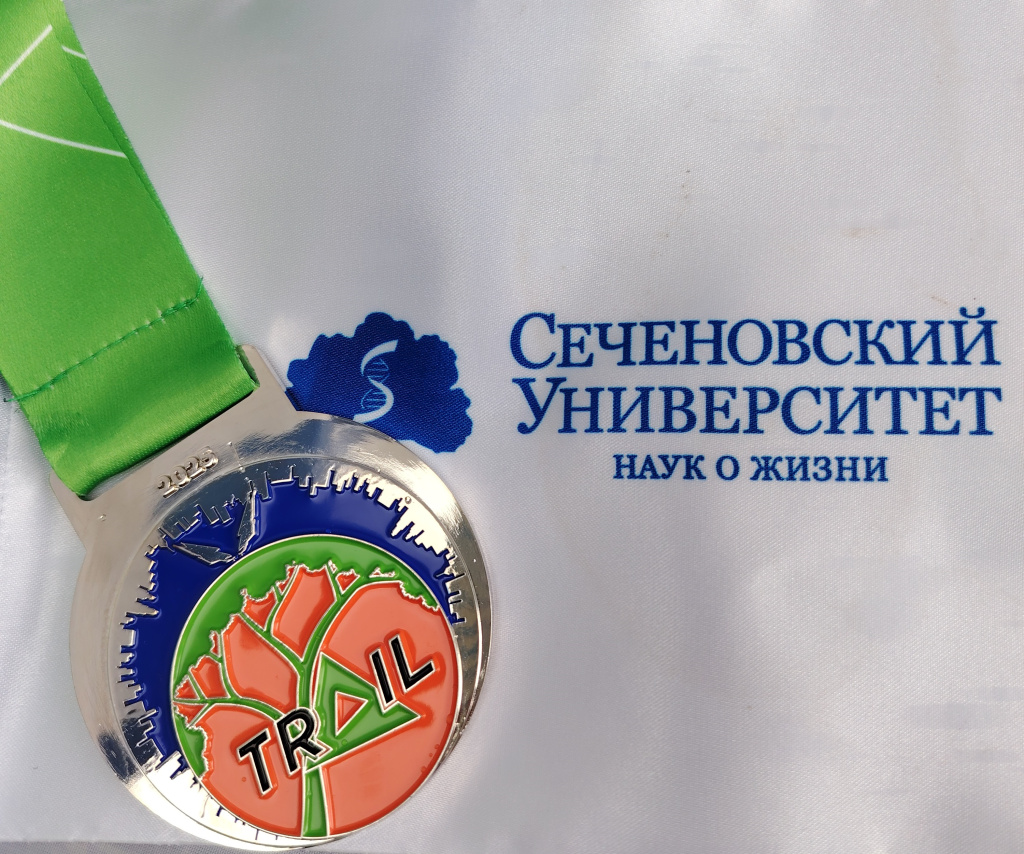 IMG_20250810_124732ордорд.jpg