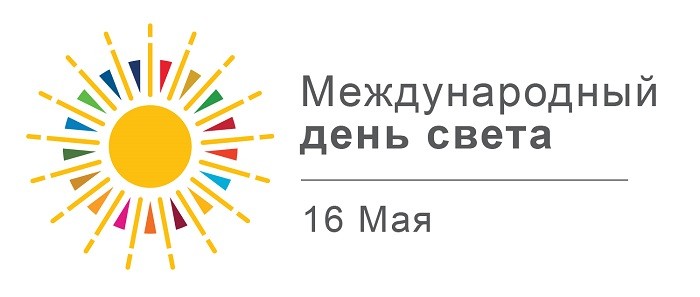 Russian_IDL_Logo_Color-2.jpg