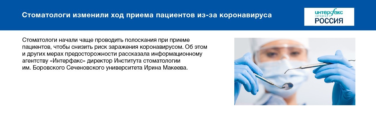 Digest_march-08.jpg