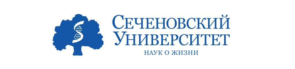 Лого_на_бел_фоне_горизонт_с_наукой_page-0001.jpg