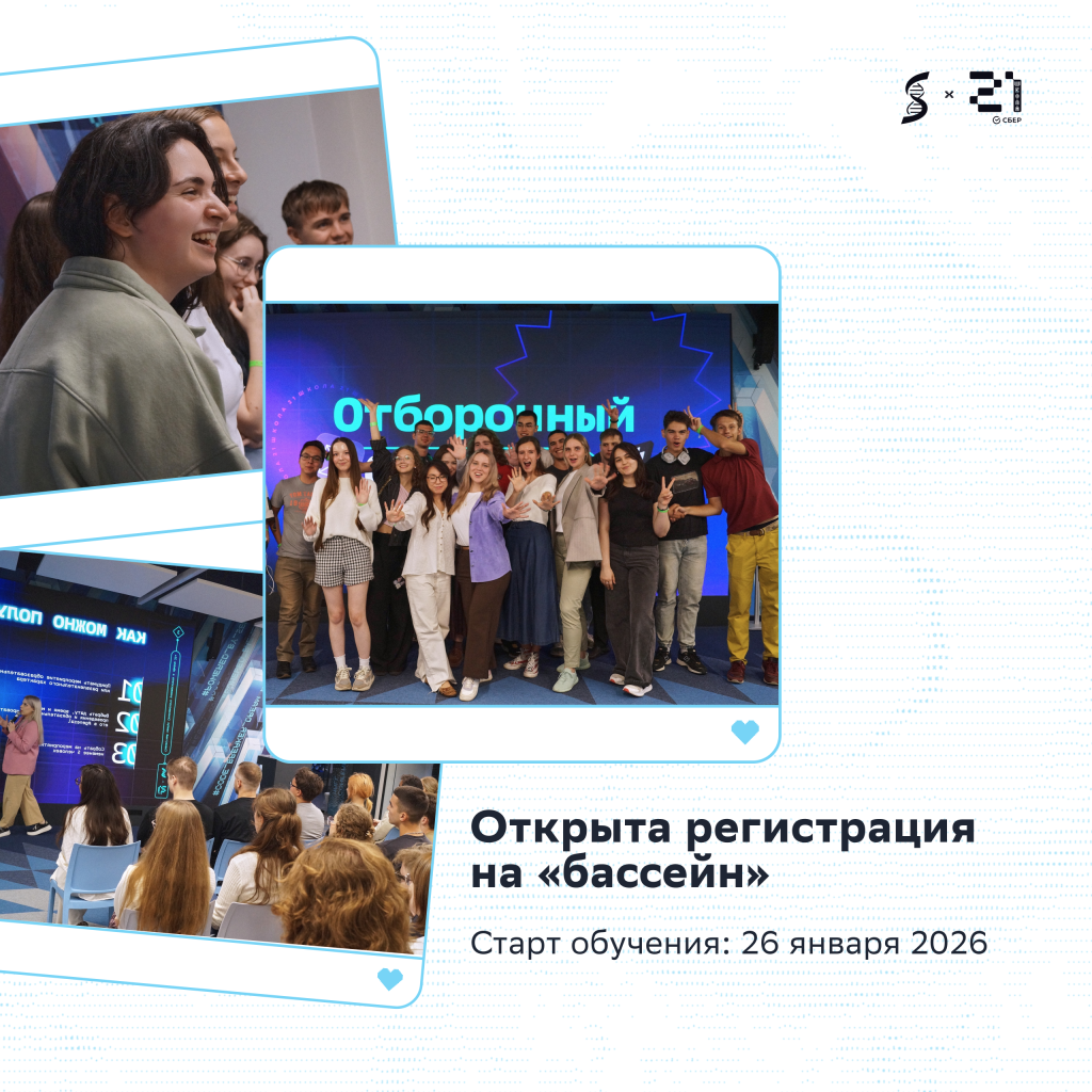 Frame 2043683457.jpg