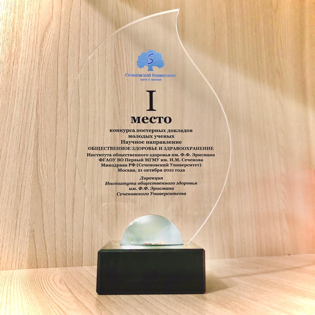 WhatsApp Image 2021-11-15 at 20.26.47.jpeg