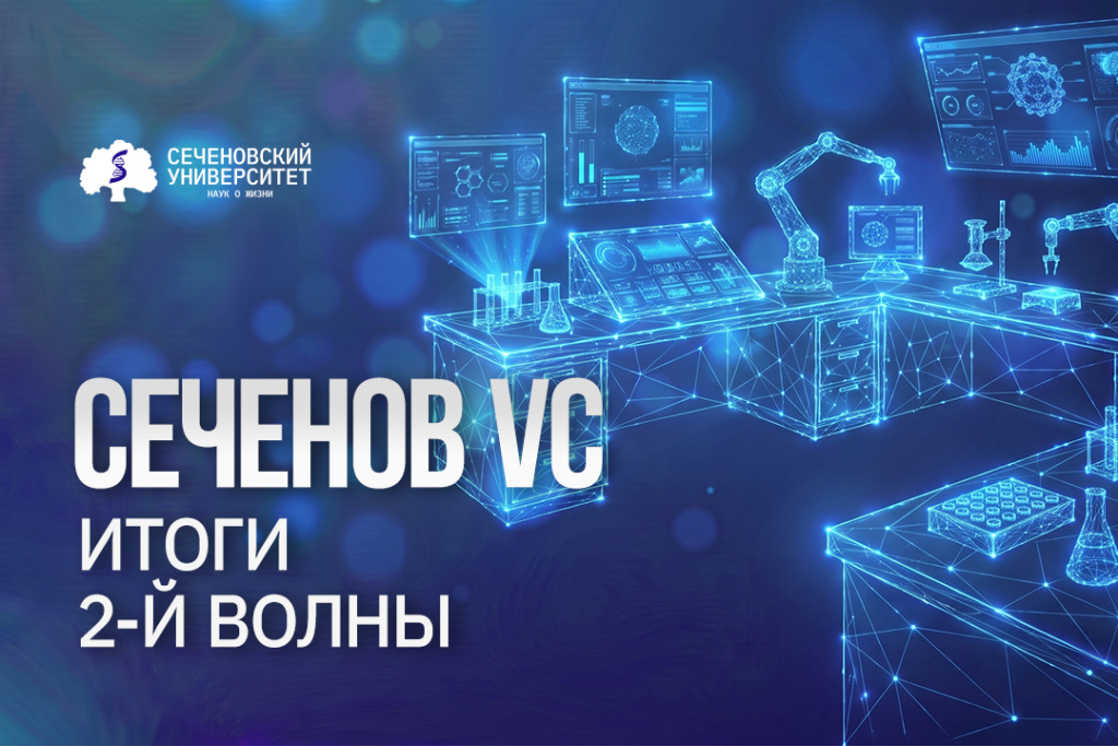сайт 3.jpg