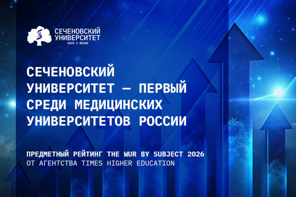 рейтинг 3 (4).jpg