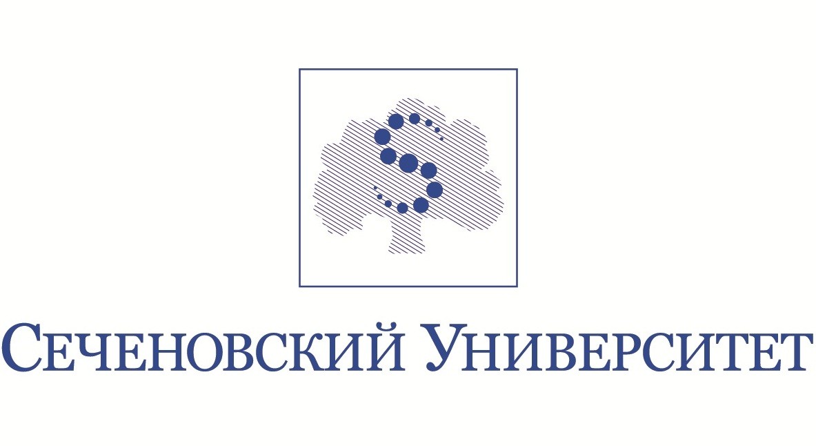 Сеченовский университет диссертационные советы