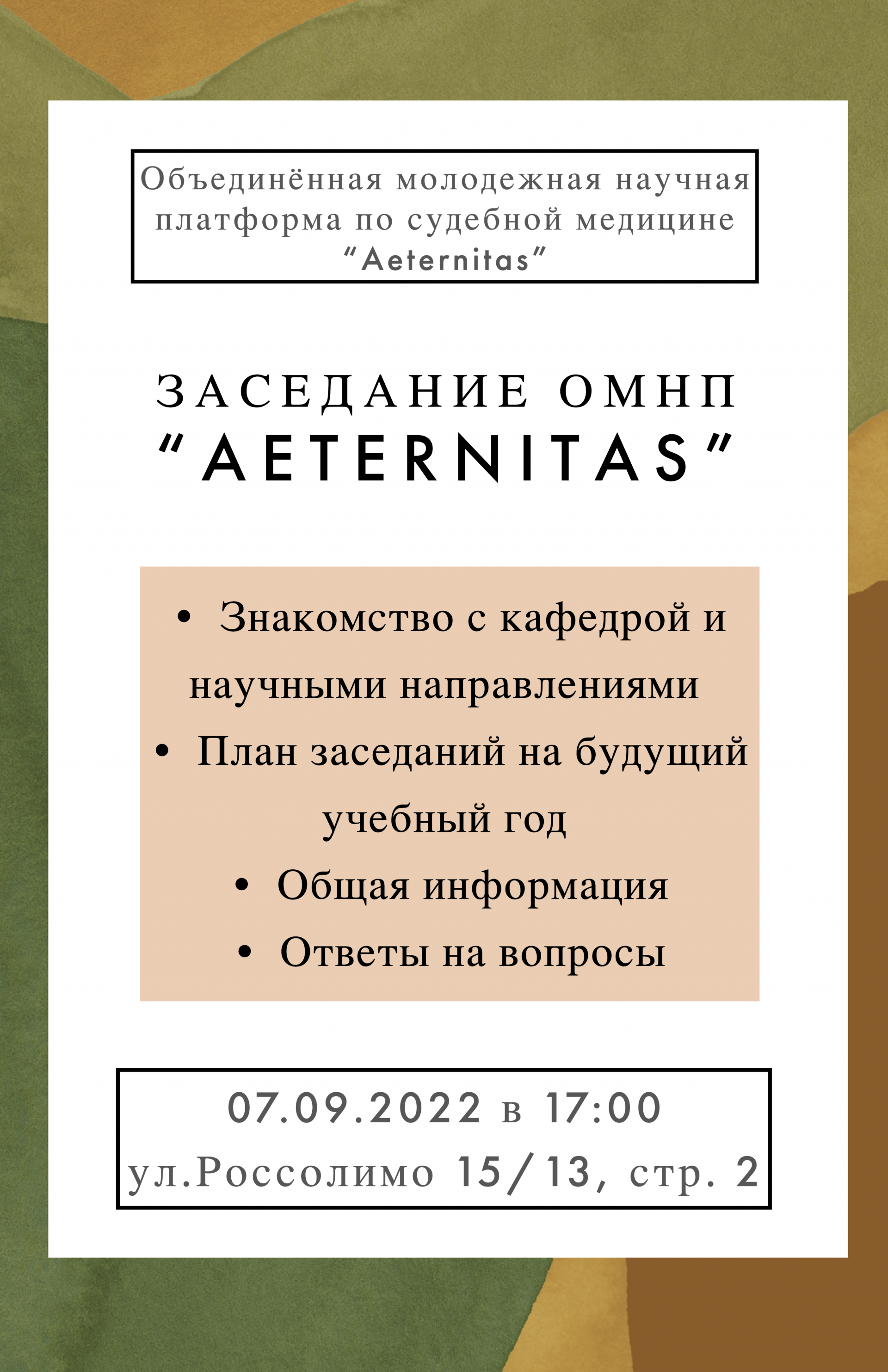 My_project-1_1.png My_project-1_1.png
