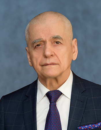 Онищенко Геннадий Григорьевич