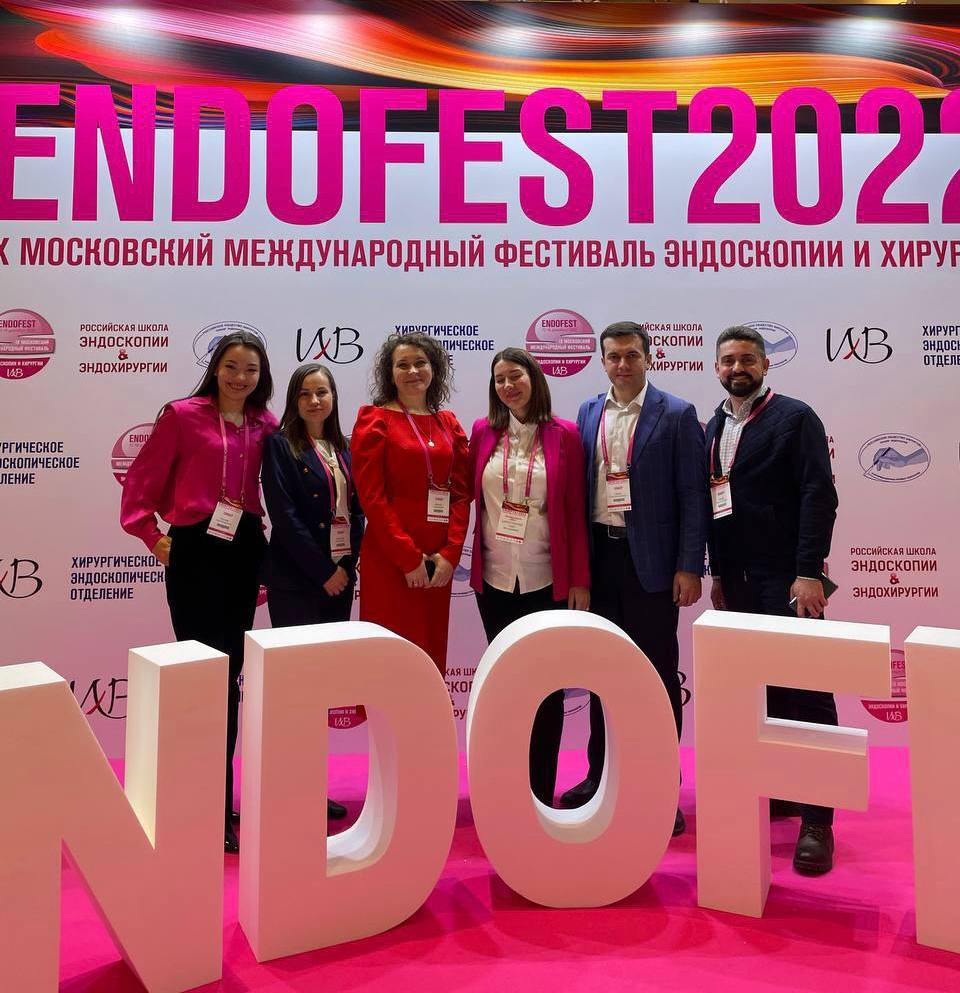 Сеченовский Университет победил в конкурсе Фестиваля эндоскопии и хирургии.jpg