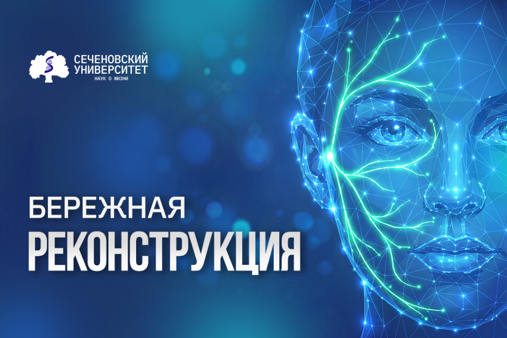 сайт 1.jpg