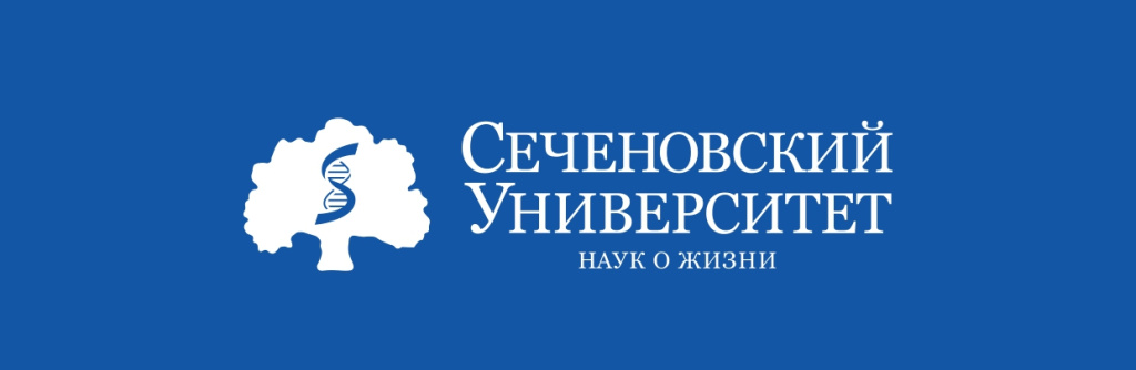 Лого_на_син_фоне_горизонт_с_наукой_page-0001.jpg