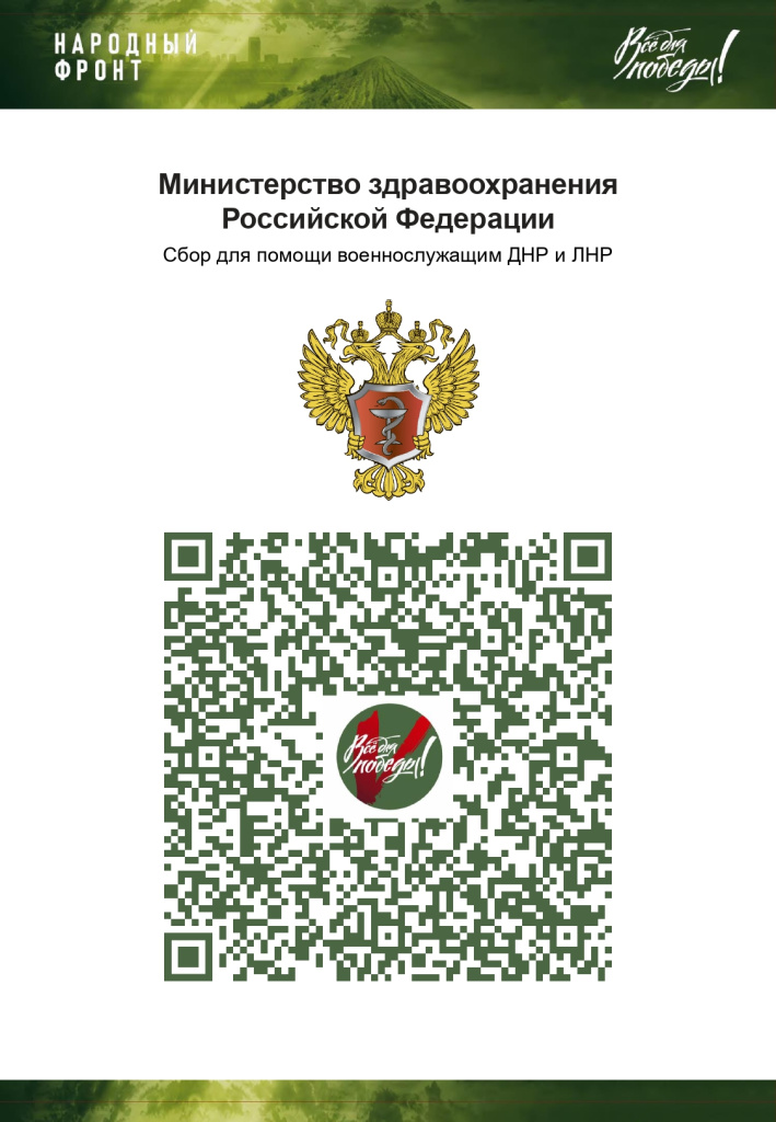 3_page-0004.jpg