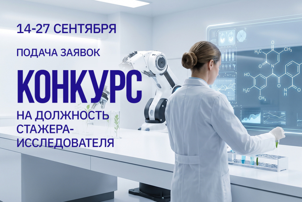 заявки сайт.jpg
