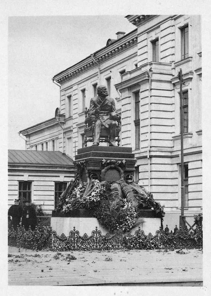18. памятник 1898.jpg