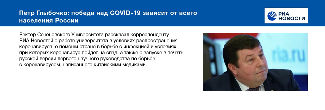 Digest_march-01(1).jpg