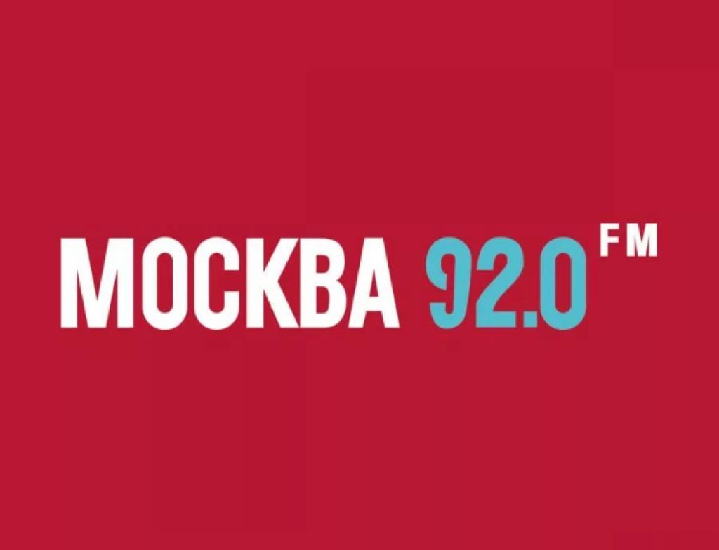 Москва фм