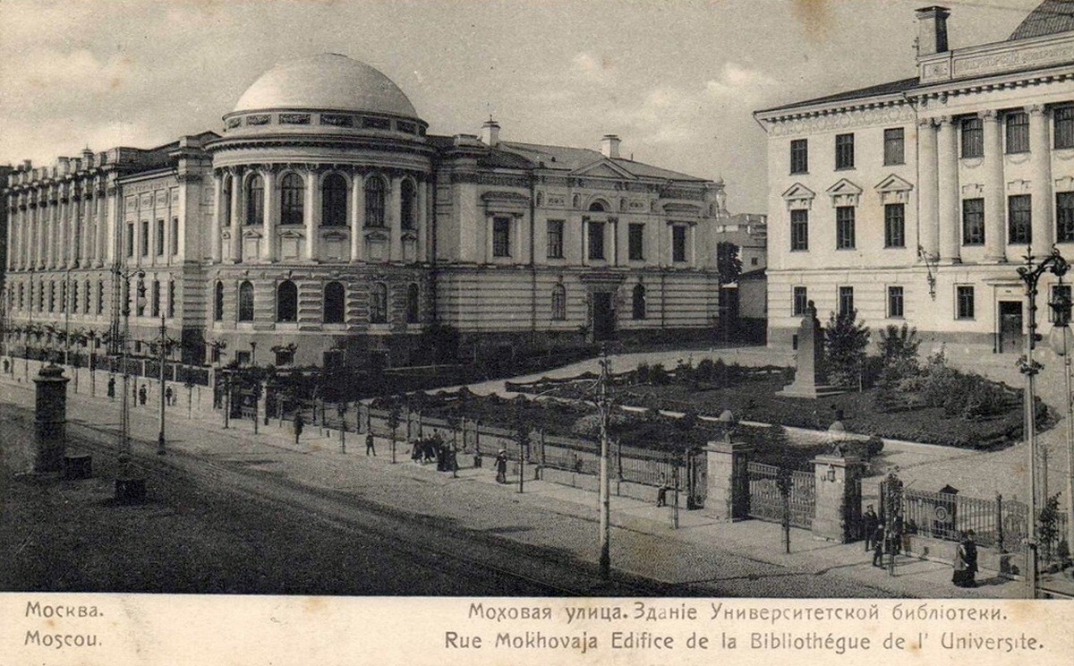 Biblioteka-Mokhovaya-postroena.jpg